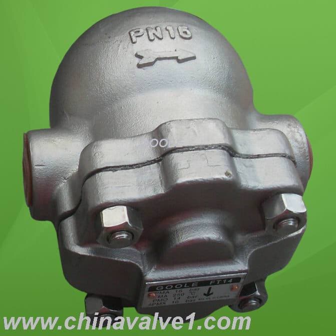 FT14Stainless Steel thrteaded ball float steam trap